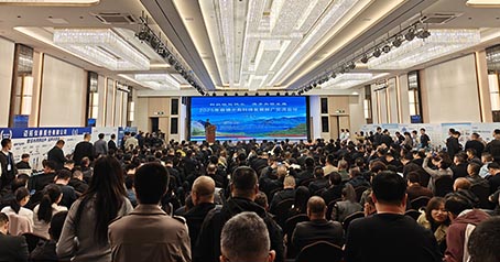 Than hoạt tính Huajing ra mắt lần đầu tiên tại Hội nghị trao đổi xúc tiến phát triển công nghệ nước của quận và thị trấn năm 2025, trao quyền bảo vệ môi trường nước ở thành thị và nông thôn và mở rộng không gian mới cho hợp tác toàn cầu
