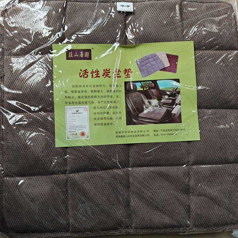 Than hoạt tính chuyên dụng hoạt động như thế nào trong các ứng dụng công nghiệp và môi trường?