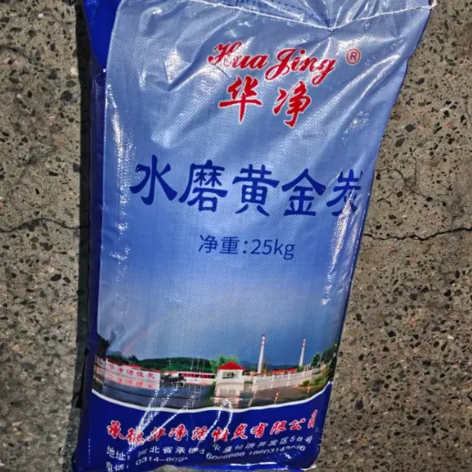 Vật tư hấp phụ khai thác vàng hiệu suất cao bằng nước-vàng