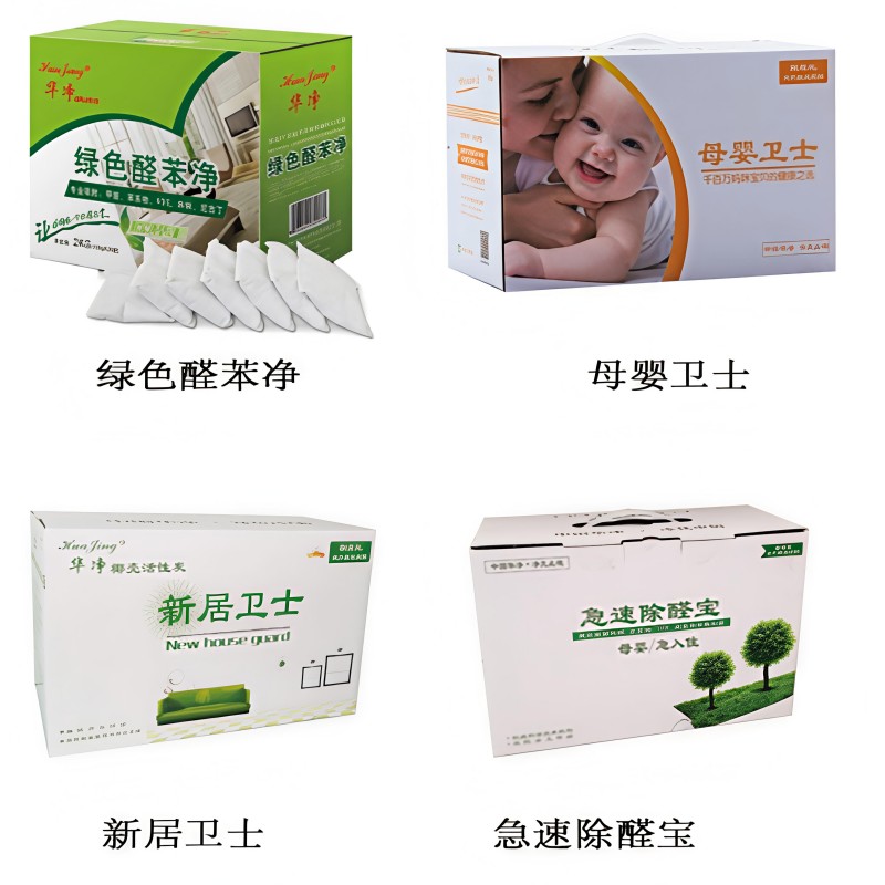 Carbon gáo dừa loại bỏ formaldehyde